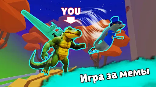 Rat Dance: Escape from Memes | Games | XWorld