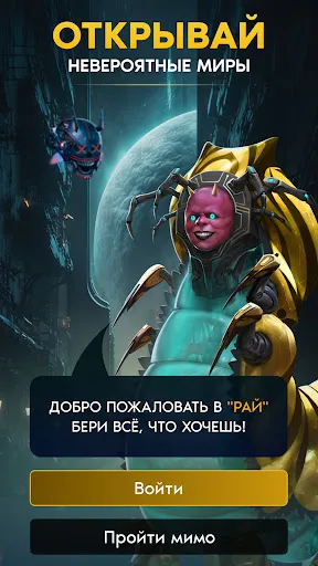 Series - Романтические истории | Игры | XWorld