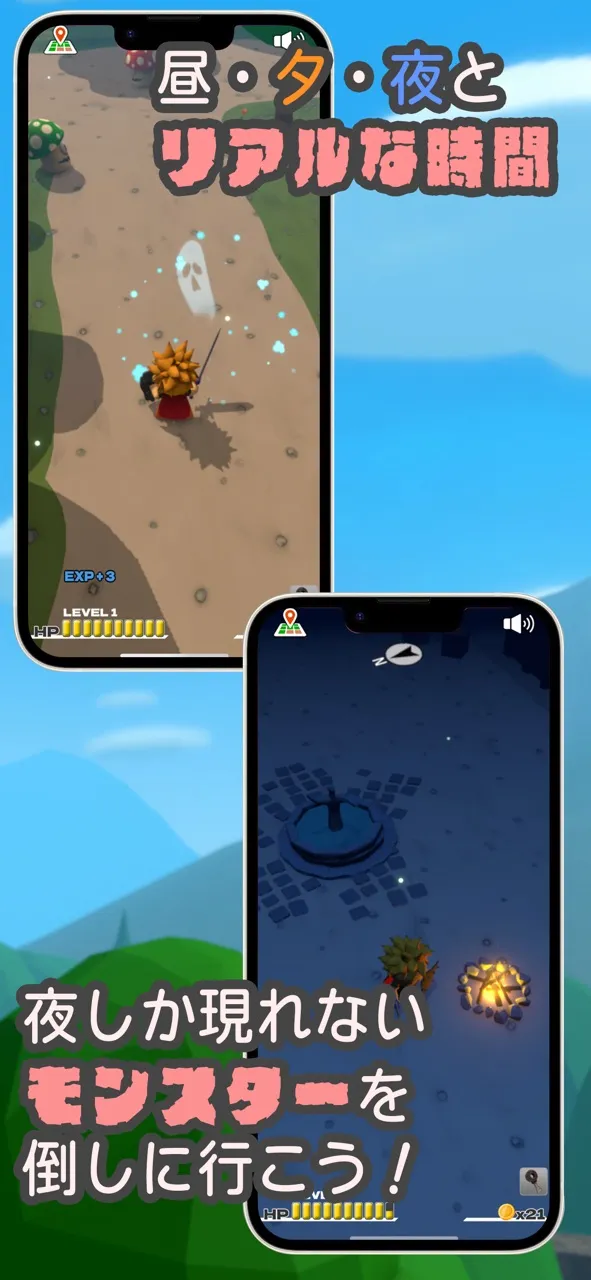 となりのナイト | Игры | XWorld