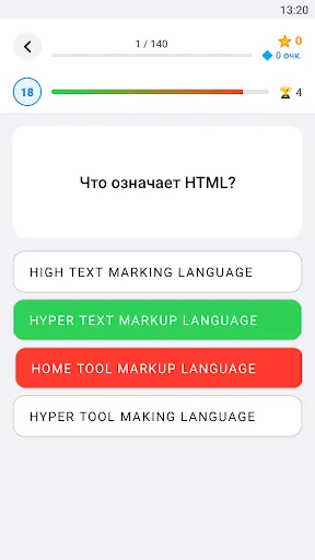Quiz | Игры | XWorld Quiz | Игры | XWorld