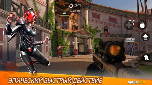 MaskGun: FPS Экшн-Игра | Игры | XWorld