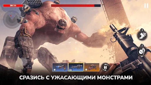 Zombie State: Зомби стрелялка | Игры | XWorld