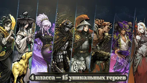 Abyssal Soul - Рогалик | Игры | XWorld Abyssal Soul - Рогалик | Игры | XWorld