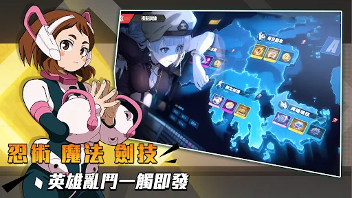 覺醒紀元：英雄新生 | Games | XWorld