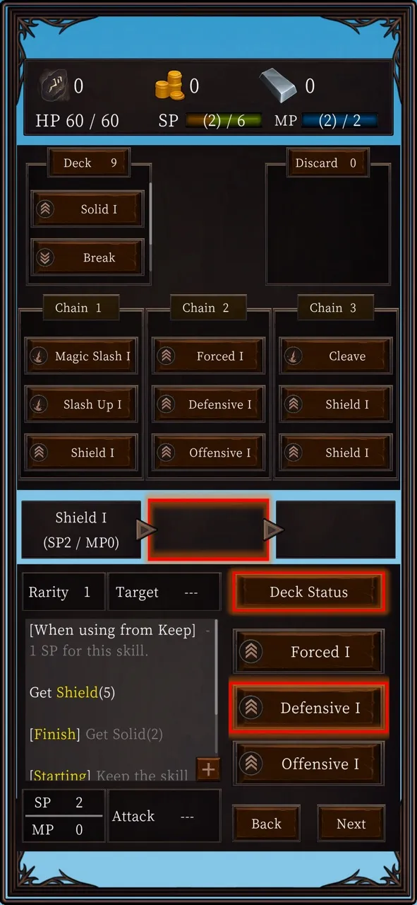 Ax Roguelike | Games | XWorld