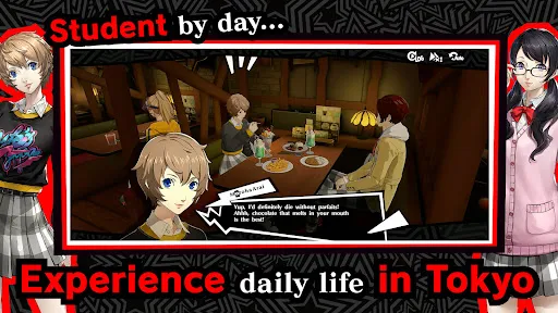 P5X | Persona5: The Phantom X | 游戏 | XWorld