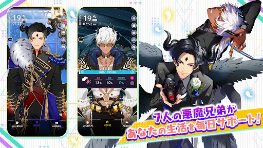 Obey Me! Till Death Do Us Part | Permainan | XWorld