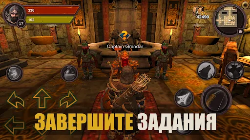 Dungeon Ward: рпг оффлайн игра | Игры | XWorld