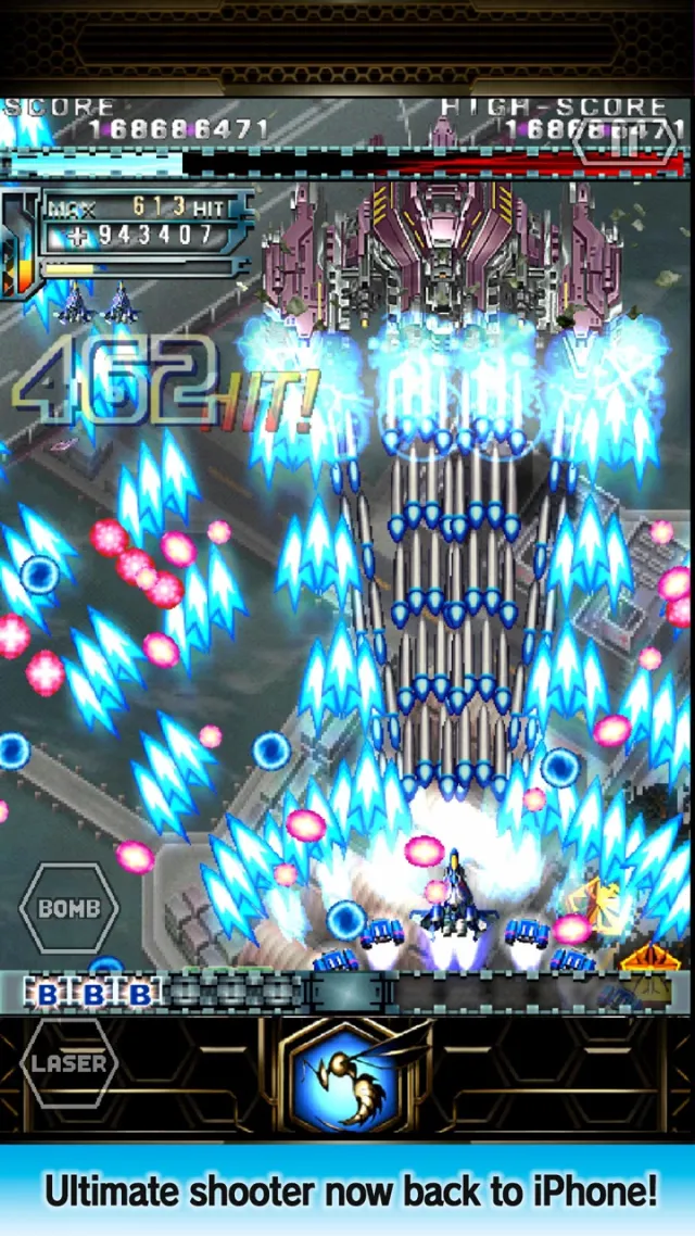 DoDonPachi Resurrection HD | Игры | XWorld