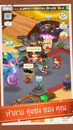 Battle Camp แบทเทิ้ลแคมป์ | เกม | XWorld