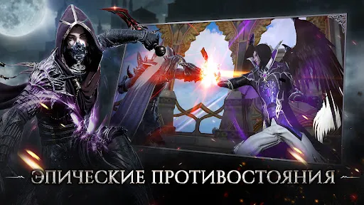 Forsaken World Возрождение | Игры | XWorld