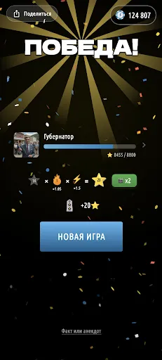 Дурак 2.0: Онлайн и Оффлайн | Permainan | XWorld Дурак 2.0: Онлайн и Оффлайн | Permainan | XWorld