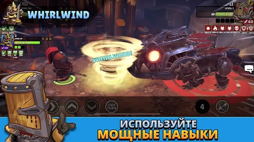 Big Helmets: Heroes of Destiny | Игры | XWorld