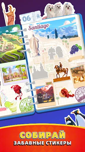 UNO Wonder | Игры | XWorld