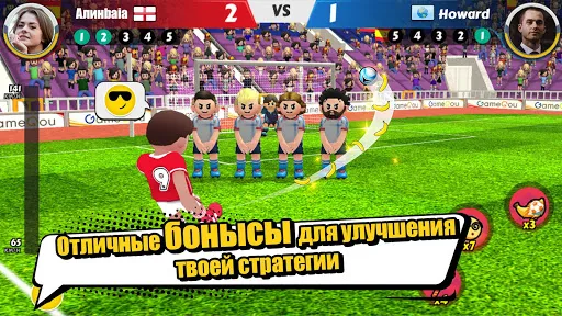 Perfect Kick2 -футбольная игра | Игры | XWorld