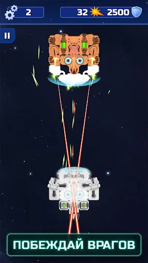 Tiny Space Arena: битвы 1v1 | Игры | XWorld