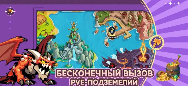 Fist Out: CCG Duel | Игры | XWorld