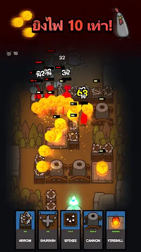 Tower Defense Rumble | เกม | XWorld