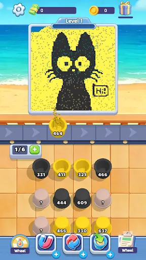 Sand Flow | เกม | XWorld Sand Flow | เกม | XWorld