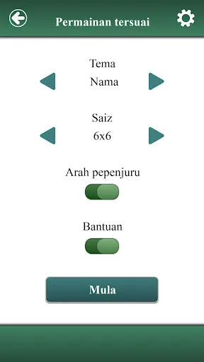 Ular Perkataan | Permainan | XWorld
