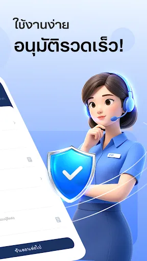 ทันที | เกม | XWorld