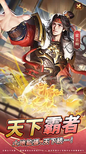 旦那様の一発逆転人生 | Игры | XWorld 旦那様の一発逆転人生 | Игры | XWorld