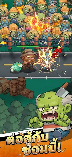 Survivor Camp Z: Idle Tycoon | เกม | XWorld Survivor Camp Z: Idle Tycoon | เกม | XWorld