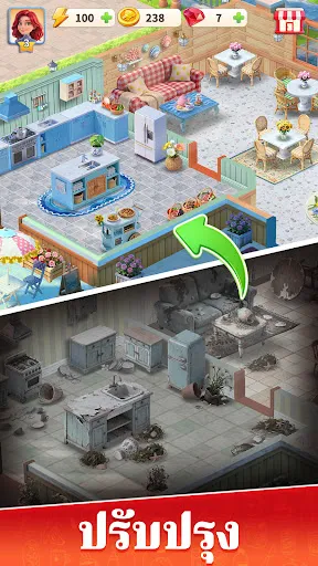 Her Comeback: Merge & Story | เกม | XWorld
