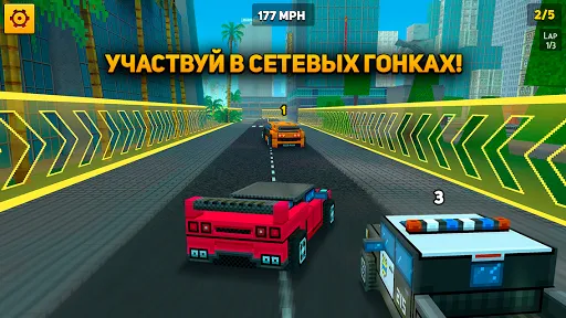 Block City Wars: Vice World 3d | Игры | XWorld