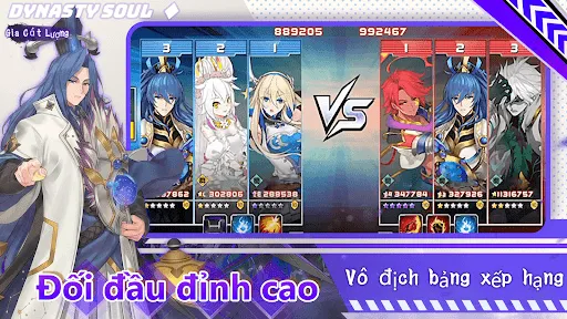 Tam Quốc: Chiến Hồn | Games | XWorld