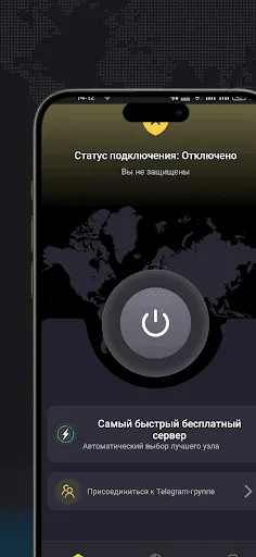 ВПН - Super VPN Proxy Master | Игры | XWorld ВПН - Super VPN Proxy Master | Игры | XWorld