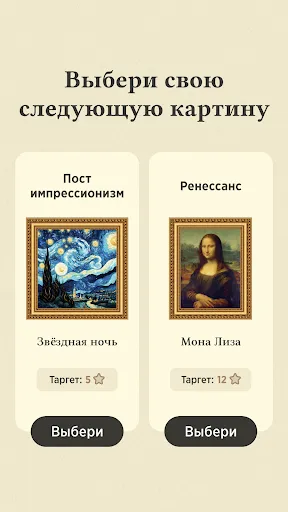 Word Master | Игры | XWorld Word Master | Игры | XWorld