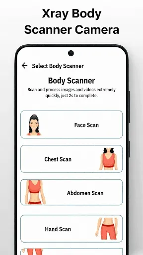 Xray Body Scanner Camera | 游戏 | XWorld