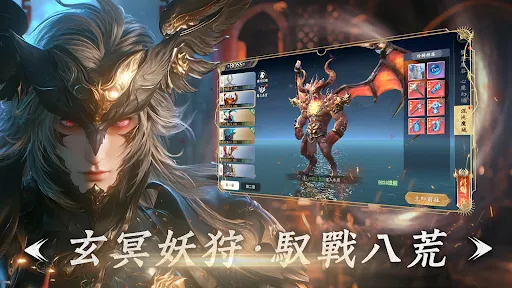 紫劍仙府 | Permainan | XWorld