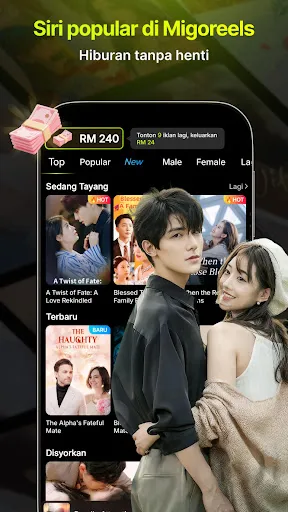 MigoReels | Permainan | XWorld