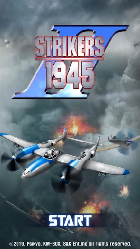 STRIKERS 1945-2 | Games | XWorld