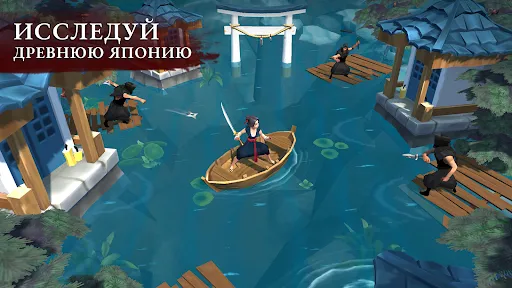 Daisho: РПГ на выживание | Игры | XWorld