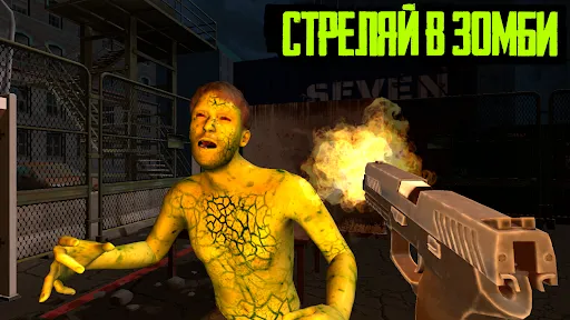 Карантин Симулятор Проверка 3D | Игры | XWorld Карантин Симулятор Проверка 3D | Игры | XWorld