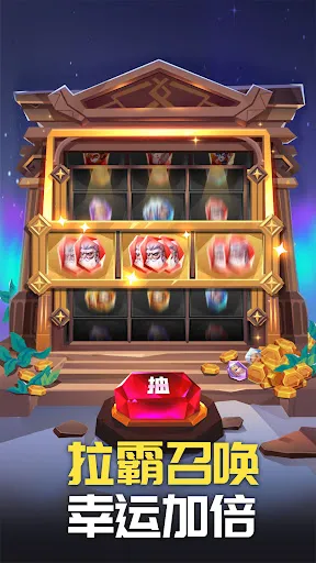 神塔转不停 | Permainan | XWorld