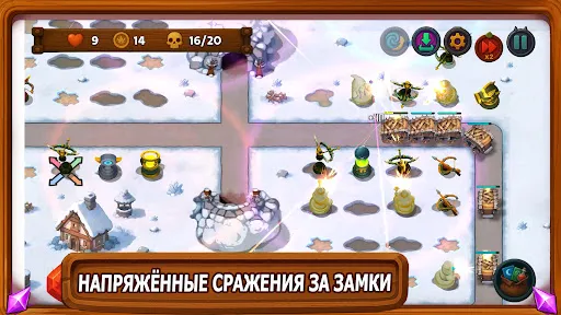 Beast Brawl: Защита Башен | Игры | XWorld