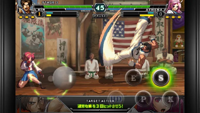 THE KING OF FIGHTERS-i 2012 | Permainan | XWorld