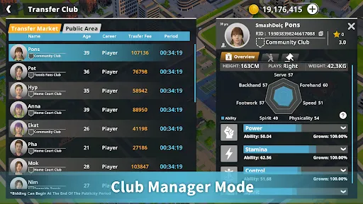 Tennis Life | เกม | XWorld