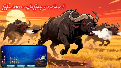 Crazy Wave8 | 游戏 | XWorld Crazy Wave8 | 游戏 | XWorld