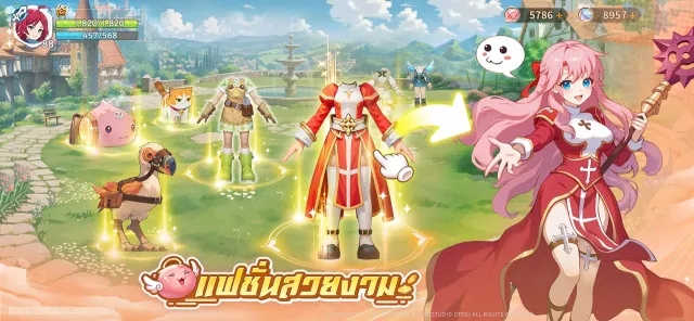 Ragnarok: Back to Glory | เกม | XWorld