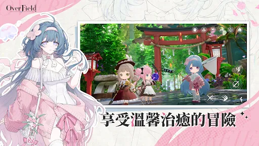OverField | เกม | XWorld OverField | เกม | XWorld