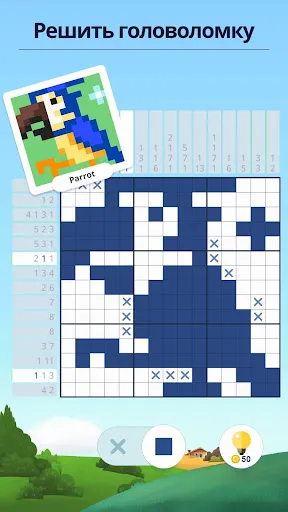 Nonogram - судоку | Игры | XWorld Nonogram - судоку | Игры | XWorld