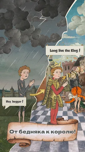 Medieval - Idle Prayer | Игры | XWorld