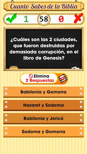 Cuanto Sabes de la Biblia | juego | XWorld