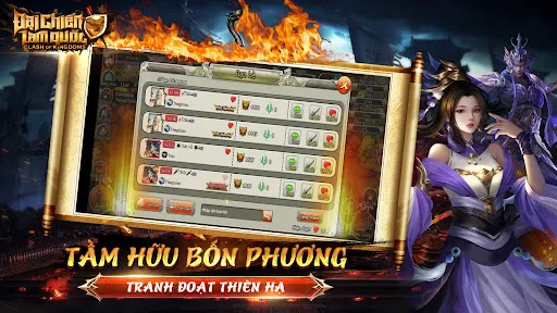 Đại Chiến Tam Quốc | Игры | XWorld