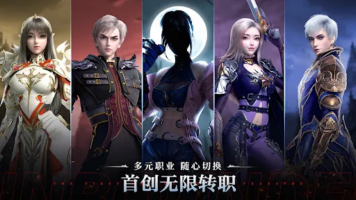 Embers：终极对决 | Games | XWorld